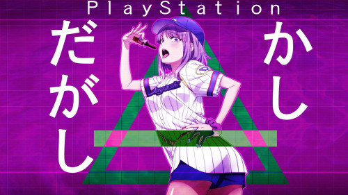 HD wallpaper Anime, Girl, PlayStation, Shidare Hotaru