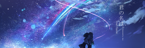 Your Name Banner
