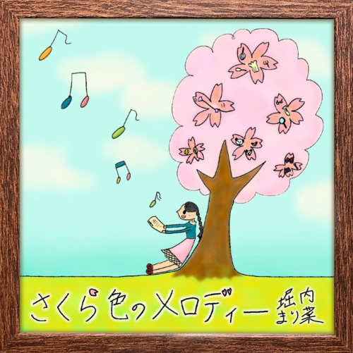 Single Art Sakura Colored Melody